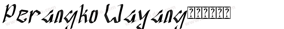 Perangko Wayang字体转换